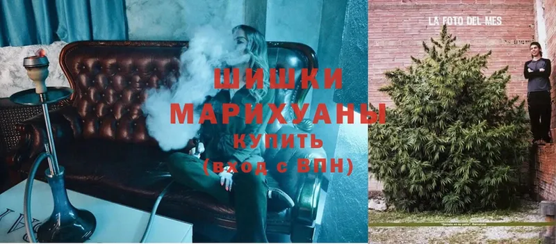 Шишки марихуана LSD WEED  Киреевск 